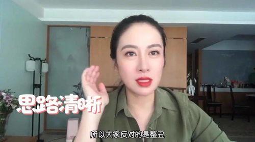 圈内爆料叶璇事件,圈内爆料揭露惊人内幕  第1张