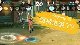 鸣人六道爆料视频大全,揭秘忍者世界终极秘密  第3张