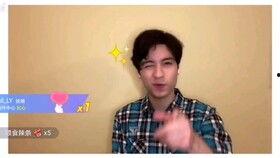 儿子爆料陈建彬视频播放,儿子爆料背后的真相  第3张