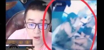 天佑妈被爆料的视频,揭秘背后惊人真相  第2张