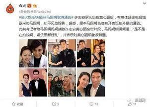 枫丹魔术兄妹爆料视频,魔法世界背后的真实故事 第1张 枫丹魔术兄妹爆料视频,魔法世界背后的真实故事 第1张