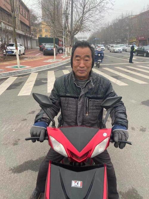 河南都市爆料最新郏县,都市爆料揭示最新发展动态”  第1张