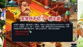 老王直播爆料最新消息,最新热点事件幕后真相曝光！