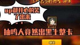 一月高招s最新爆料,独家爆料带你直击高考招生现场！”  第3张