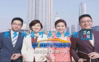 天津卫视直播在线观看视频,精彩瞬间尽收眼底 第3张 天津卫视直播在线观看视频,精彩瞬间尽收眼底 第3张