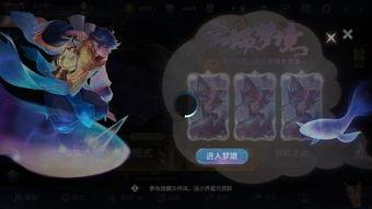 cs2新皮肤最新爆料图片,炫酷设计引玩家热议 第2张 cs2新皮肤最新爆料图片,炫酷设计引玩家热议 第2张